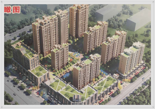 渭南槐衙·曦和公館項目